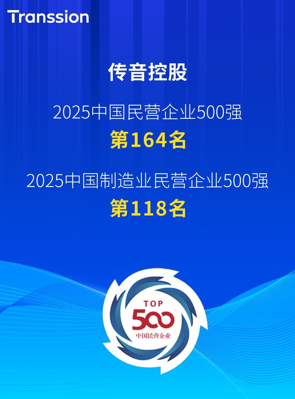20250829-140716.jpg